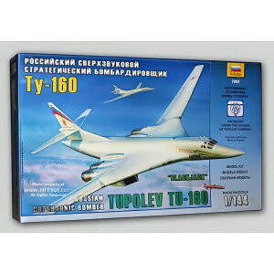 Tupolev Tu 160 Russian Supersonic Strategic Bomber �L�b�g Z7002/ ZVEZDA �v�����f�� �L�b�g�͌^
