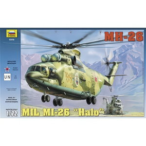 Mil Mi 26 Soviet wRv^[ Lbg Z7270/ ZVEZDA vf Lbg͌^