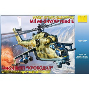 MiG 29C (9 13) Lbg Z7278/ ZVEZDA vf Lbg͌^