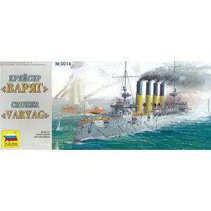 Russian Cruiser Varyag �L�b�g Z9014/ ZVEZDA �v�����f�� �L�b�g�͌^