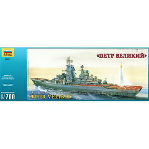 Russ Battlecruiser Pyotr Veliky Lbg Z9017/ ZVEZDA vf Lbg͌^