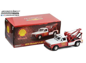 1972 �V�{���[ C-30 �f���A���[ ���b�J�[�� �V�F���Ζ� Shell Service / Greenlight 1/18 �~�j�J�[