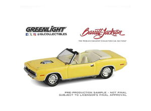 1970 �v�����X �N�[�_ �R���o�[�`�u�� �o���b�g�W���N�\�� �C�G���[ Cuda / Greenlight 1/64 �~�j�J�[