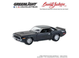 1970 �v�����X �N�[�_ AAR �o���b�g�W���N�\�� �u���b�N Plymouth Cuda / Greenlight 1/64 �~�j�J�[