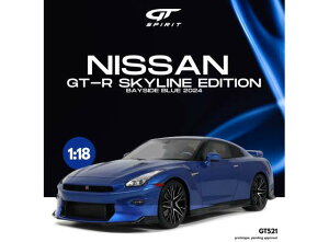 2024 ���Y GT-R �X�J�C���C���G�f�B�V���� �x�C�T�C�h�u���[ R35 �~�j�J�[ / GT SPIRIT 1/18 �~�j�J�[