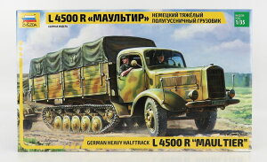 Mercedes Benz�����Z�f�X�x���c L4500 R �}�E���e�B�A 1944 ���� �g�ݗ��ăL�b�g / ZVEZDA 1/35 �~�j�J�[ �~���^���[�͌^