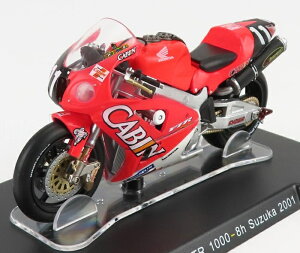 HONDA�z���_ VTR1000 �`�[���L���r�� N 11 �鎭8�� �D�� 2001 VALENTINO ROSSI�o�����e�B�[�m���b�V ���b�h�z���C�g CENTAURIA-VALENTINO-ROSSI-BIKES-46-COLLECTION MOTO