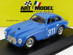 FERRARI�t�F���[�� 166MM �x�����l�b�^ N 311 �W���f�B�V�`���A 1953 �u���[ / ART-MODEL 1/43 �~�j�J�[