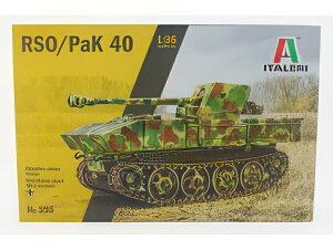  RSO PAK40 Rp 1945/ ITALERI 1/35 vf Lbg͌^~jJ[