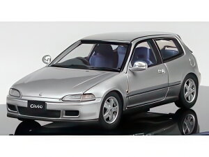 【予約】HONDA CIVIC SIR II EG6 VTEC 1993 シルバー/ LCD 1/43 ミニカー