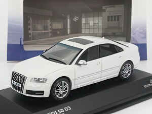AUDI A8 S8 (D3) 2010 �z���C�g/ SOLIDO 1/43 �~�j�J�[