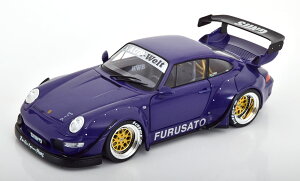Porsche 911 (993) RWB ラウヴェルト ふるさと Sidney Hoffmann/ Werk83 1/18 ミニカー