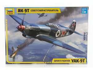 YAKOVLEV RK-9T \rGg Rp퓬@ 1942/ ZVEZDA 1/48 vf Lbg͌^~jJ[
