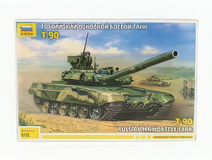 戦車 T-90 ロシア主力戦車 軍用/ ZVEZDA 1/72 プラモデル キット模型ミニカー