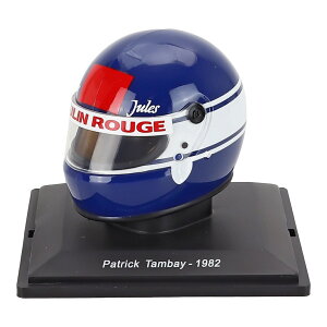 Patrick Tambay �p�g���b�N�E�^���x�C 1982 Ferrari�t�F���[�� 126 C2 �w�����b�g �u���[/�z���C�g Ferrari�p�C���b�g�w�����b�g�R���N�V���� / EDICOLA 1/5 �~�j�J�[