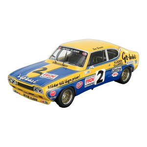 Ford England�t�H�[�h Capri�J�v�� 2600 RS 1973 No.2 Winner Kinnekulle Ring B.Brasta Yellow B 150����� / Trofeu 1/43 �~�j�J�[