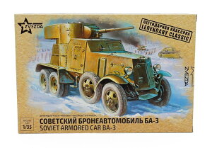 Austin�I�[�X�`�� Armored Car BA3 Military�~���^���[ / ZVEZDA 1/35 �g���b�N���p��