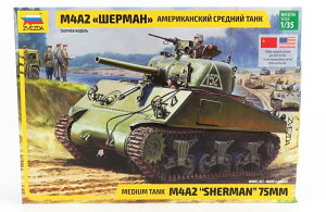 TANK��� M4A2 SHERMAN�V���[�}�� TANK 75mm 1942 1955 MILITARY�~���^���[ / ZVEZDA 1/35 �~���^���[