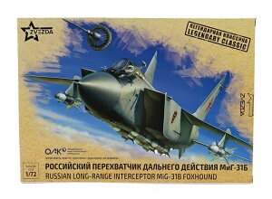 Mikoyan Gurevich�~�R�����E�O�����B�b�` MiG 31B Foxhound Long Range Interceptor Airplane Military / ZVEZDA 1/72 ��s�@
