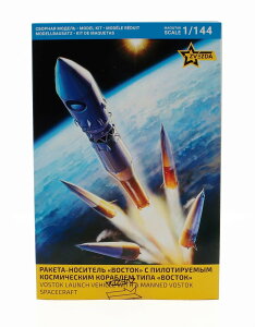 ACCESSORIES�A�N�Z�T���[ VOSTOK�{�X�g�[�N LAUNCH VEHICLE MILITARY�~���^���[���P�b�g�A���� / ZVEZDA 1/144 ��s�@