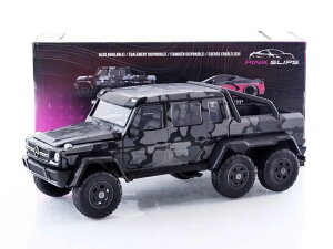 �����Z�f�X�x���c G63 AMG 6x6 2015 �O���[ / Jada Toys 1/24 �~�j�J�[