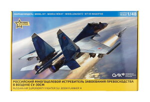 Sukhoi�X�z�C SU-30SM ���V�A��R ���p�r�퓬�@ �v�����f�� / ZVEZDA 1/48 �~�j�J�[ �~���^���[�͌^