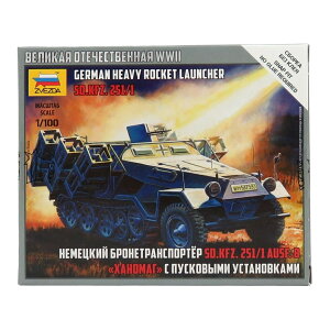 TANK SD.KFZ. 251/1 TRUCK�g���b�N 1942 / ZVEZDA 1/100 �~�j�J�[