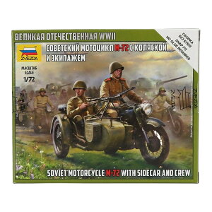 ZUNDAPP�c�F���_�b�v M 72 1941 MILITARY MOTORCYCLE SIDECAR�T�C�h�J�[ / ZVEZDA 1/72 �~�j�J�[