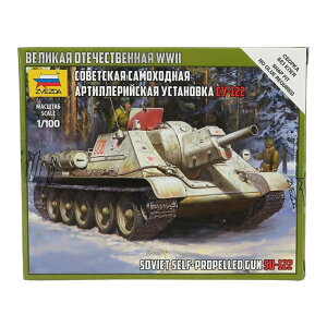 UZTM SU 122 1944 MILITARY TANK / ZVEZDA 1/100 �~�j�J�[