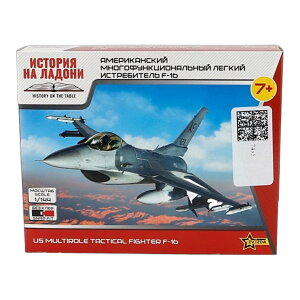 Lockheed Martin F-16 �^�N�e�B�J���t�@�C�^�[ 1978 �O���[ ���f���L�b�g / ZVEZDA 1/100 �~�j�J�[ �~���^���[�͌^