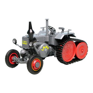 Lanz�����c Ackerluftbulldog D9506 with caterpillar 1945-1955 �O���[ / Schuco 1/32 �~�j�J�[