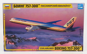 Boeing�{�[�C���O 757-300 ���q�@ �V���o�[ �v�����f�� / ZVEZDA 1/144 �~�j�J�[