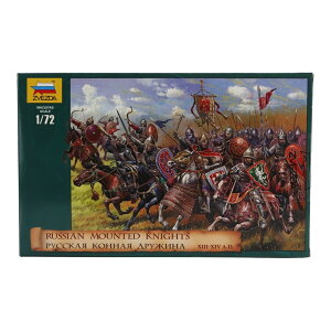 ���V�A�R�n�R�m 13-14���I ���f���L�b�g / ZVEZDA 1/72 �~�j�J�[ �~���^���[�͌^