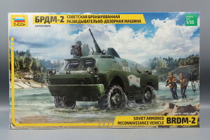 BRDM-2 �\�r�G�g���b��@�ԗ� 635 �g�ݗ��ăv�����L�b�g�͌^ ��� /ZVEZDA 1/35