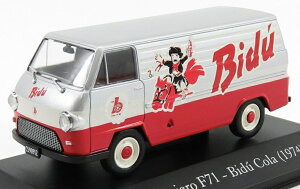 RASTROJERO IME F17 �o�� BIDU COLA 1974 �V���o�[���b�h VEH?CULOS-INOLVIDABLES-DE-REPARTO-Y-SERVICIO-ARGENTINA-SALVAT / EDICOLA 1/43 �~�j�J�[