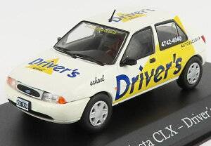 FORD�t�H�[�h ENGLAND �t�B�G�X�^ CLX DRIVER'S 1997 �z���C�g�C�G���[ VEH?CULOS-INOLVIDABLES-DE-REPARTO-Y-SERVICIO-ARGENTINA-SALVAT / EDICOLA 1/43
