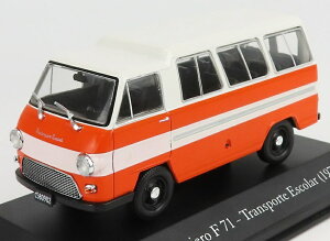 IME RASTROJERO F71 �X�N�[���o�X 1974 �z���C�g�I�����W VEH?CULOS-INOLVIDABLES-DE-REPARTO-Y-SERVICIO-ARGENTINA-SALVAT / EDICOLA 1/43 �~�j�J�[