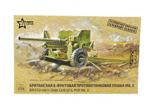KRUPP�N���b�v �C�M���X�ΐ�ԖC �~���^���[ MODEL-KIT / ZVEZDA 1/35 �~�j�J�[