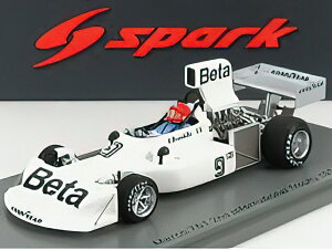 MARCH - F1 761 N 9 2nd INTERNATIONAL TROPHY 1976 V.BRAMBILLA - WHITE /SPARK 1/43 ~jJ[