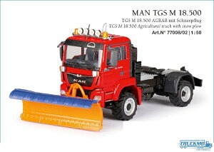 のりものおもちゃ 重機の人気商品 通販 価格比較 価格 Com