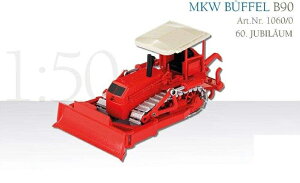 MKW Buffel B90 Panierraupe 1060/0N /Conrad 1/50 ~j`A ݋@B͌^ Hԗ