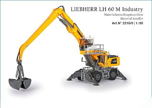 Liebherr[vw LH60 M Industry Material handling machine /Conrad 1/50 ~j`A ݋@B͌^ Hԗ