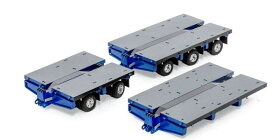 Deck 2x8 + Deck 3x8 Clip steerable blue greyトレーラー /DRAKE 1/50 建設機械模型