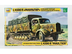 MERCEDES BENZ - L4500F CINGOLATO TRUCK MAULTIER MILITARY 1944 - // ZVEZDA 1/35 gbN fLbg vf͌^