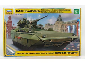TANK - T-15 MILITARY RUSSIAN WITH 57MM CANNON AND ATAKA AT MISSILES - // ZVEZDA 1/35 fLbg vf͌^