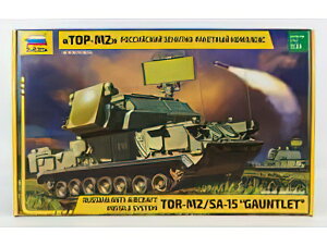 TANK - TOR M2 SA GAUNTLET MILITARY RUSSIAN ANTI-AIRCRAFT 1944 - // ZVEZDA 1/35 fLbg vf͌^