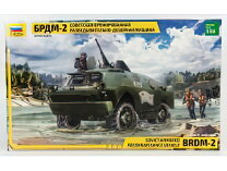 楽天市場】BRDM 2の通販 