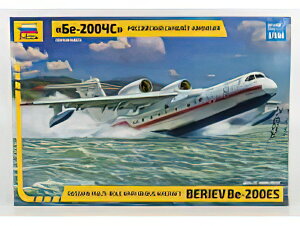 BERIEV - BE-200ES IDROVOLANTE EMERGENCY RUSSIAN AIRPLANE 2003 - // ZVEZDA 1/144 fLbg vf͌^