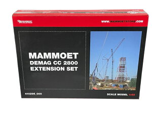 MAMMOET DEMAG CC 2800N[[N[ gLbg /݋@B͌^ Hԗ IMC 1/50 ~j`A