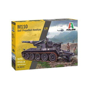 M110/ ITALERI 1/35 模型 プラモデル